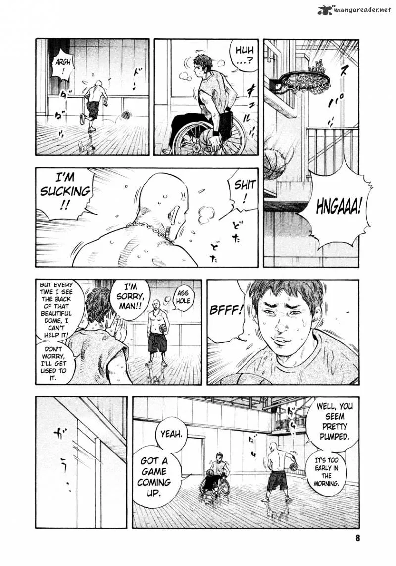 Real - Page 7