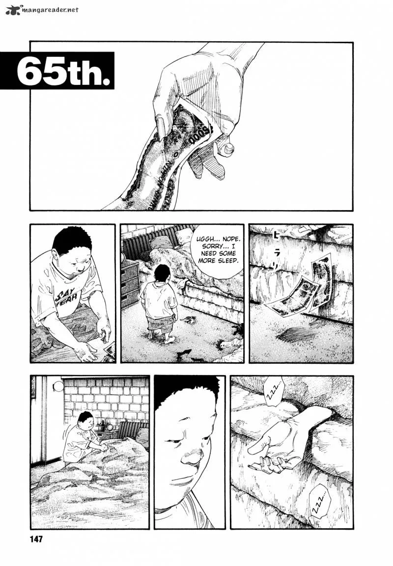 Zinmanga Comic online