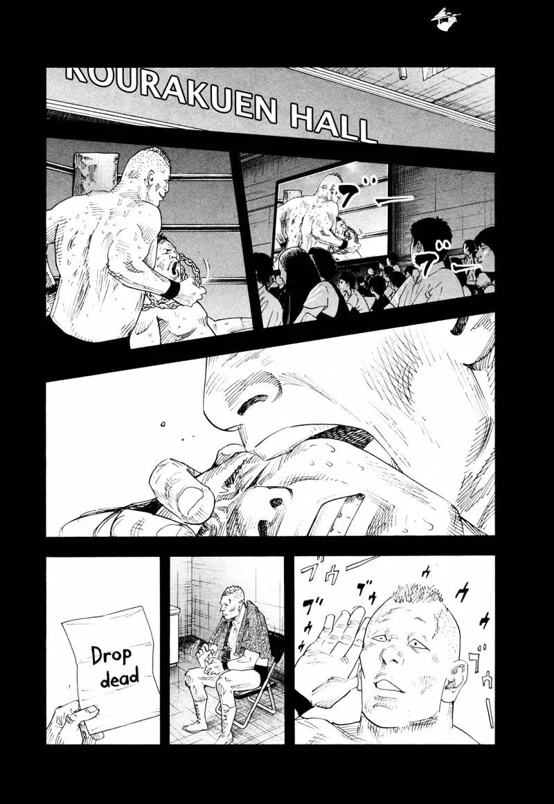 Real - Page 19