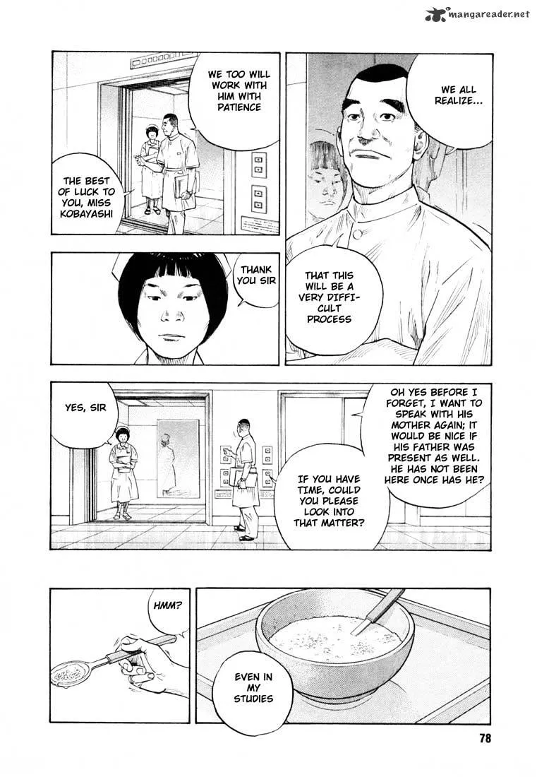 Real - Page 8