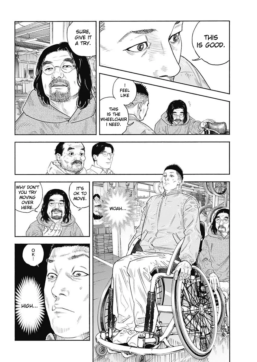 Real - Page 6