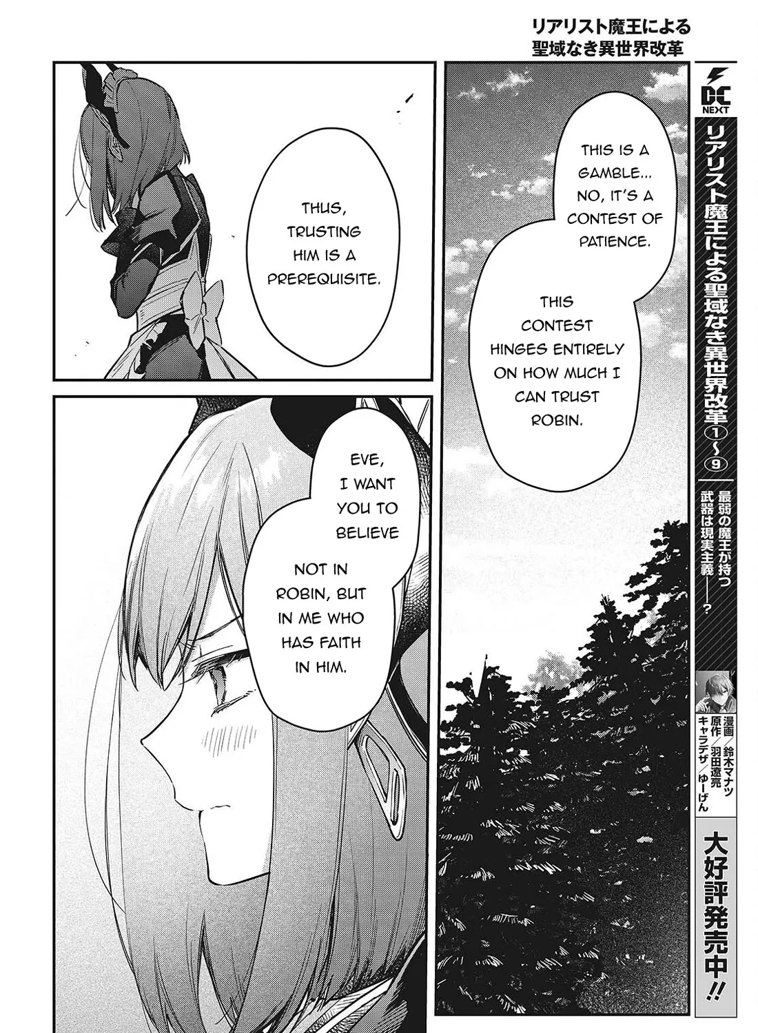 Realist Maou Niyoru Seiiki Naki Isekai Kaikaku Chapter 60 page 37 - MangaKakalot