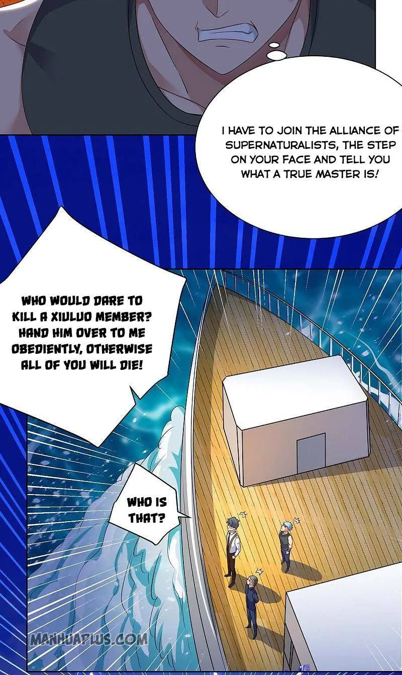 Rebirth Of Abandoned Young Master Chapter 135 page 7 - MangaKakalot