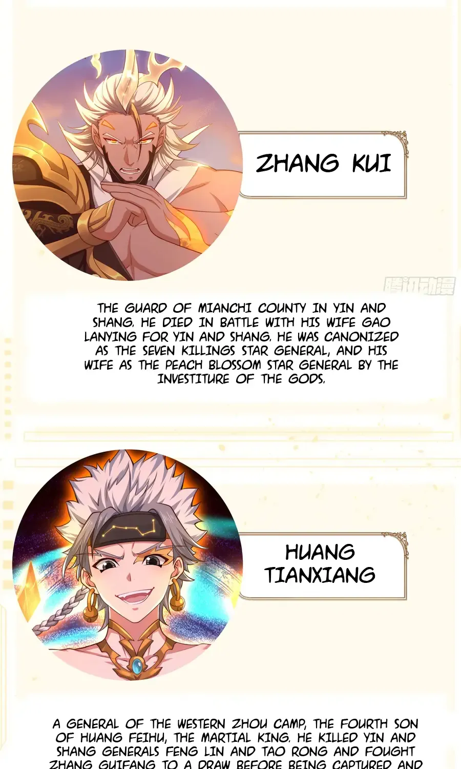 Rebirth Of King Zhou: Not Being The Ultimate Villain Chapter 0 page 44 - MangaKakalot