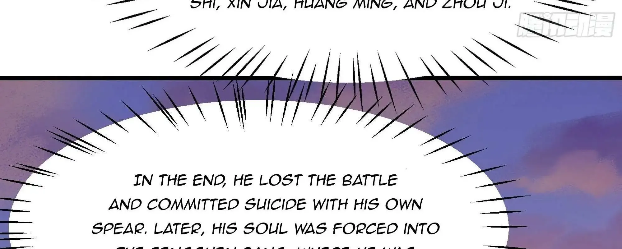 Rebirth Of King Zhou: Not Being The Ultimate Villain Chapter 14 page 71 - MangaKakalot