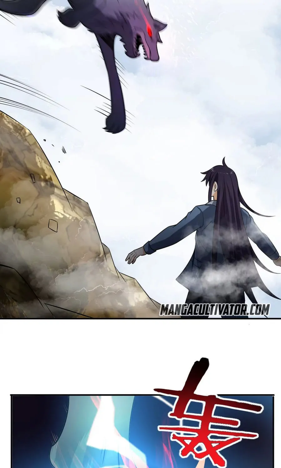 Rebirth Of The Urban Immortal Emperor Chapter 108 page 3 - Mangabat