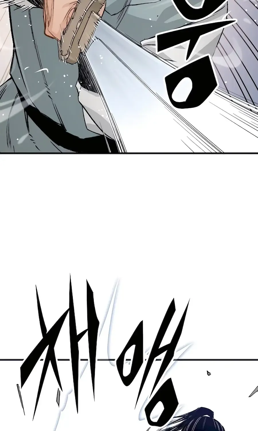 Reborn As The Heavenly Demon - Page 77