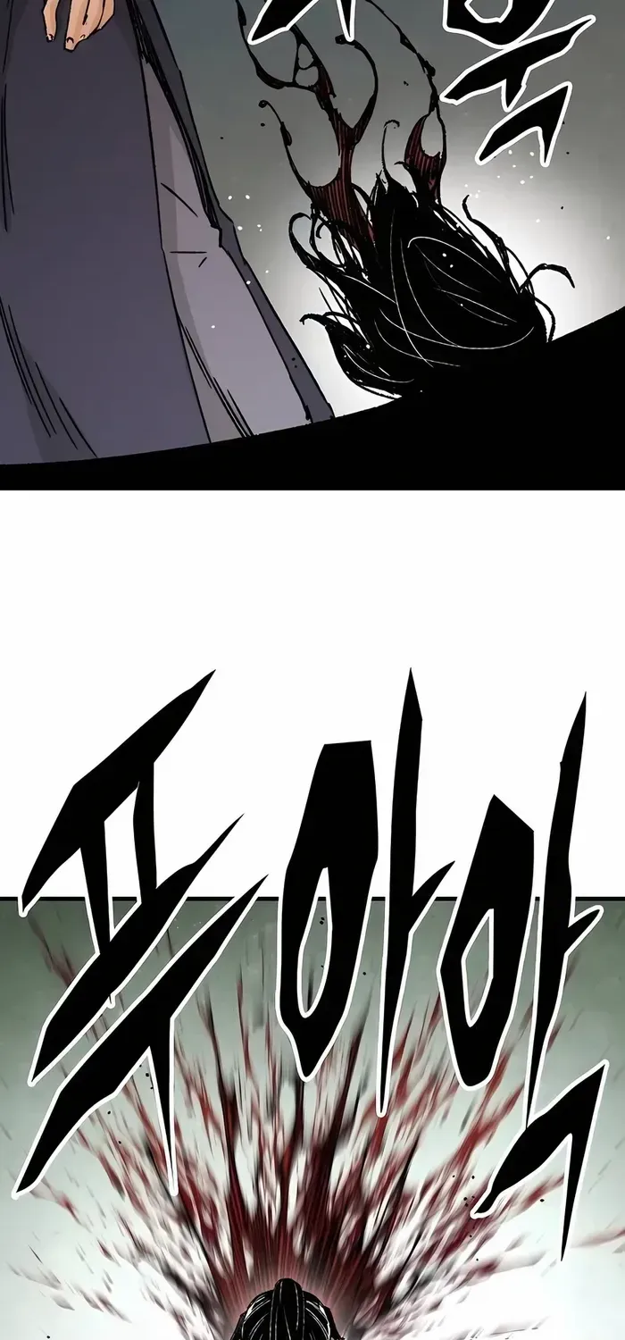 Reborn As The Heavenly Demon - Page 19