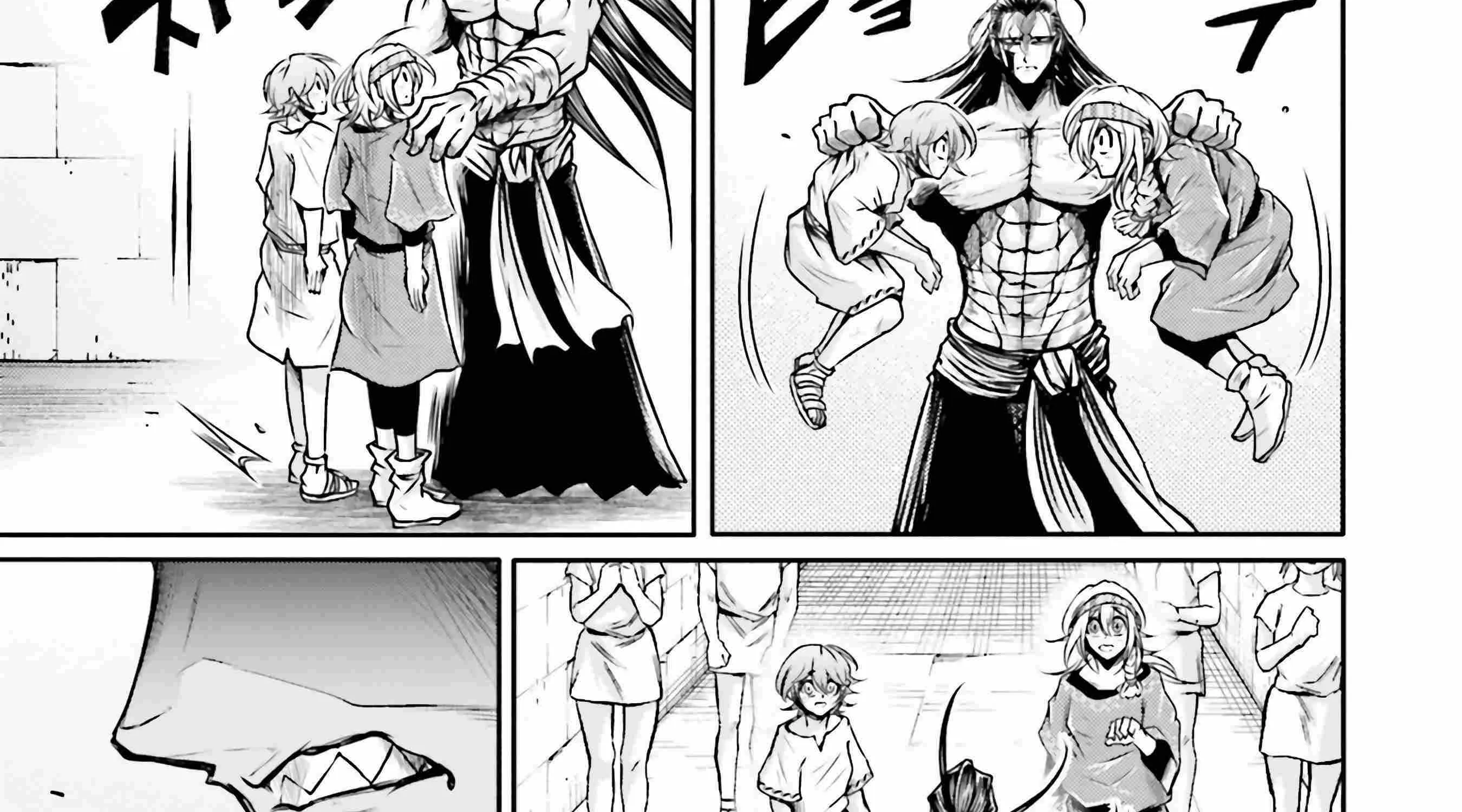 Record Of Ragnarok: The Legend Of Lu Bu Chapter 29 page 16 - MangaNato