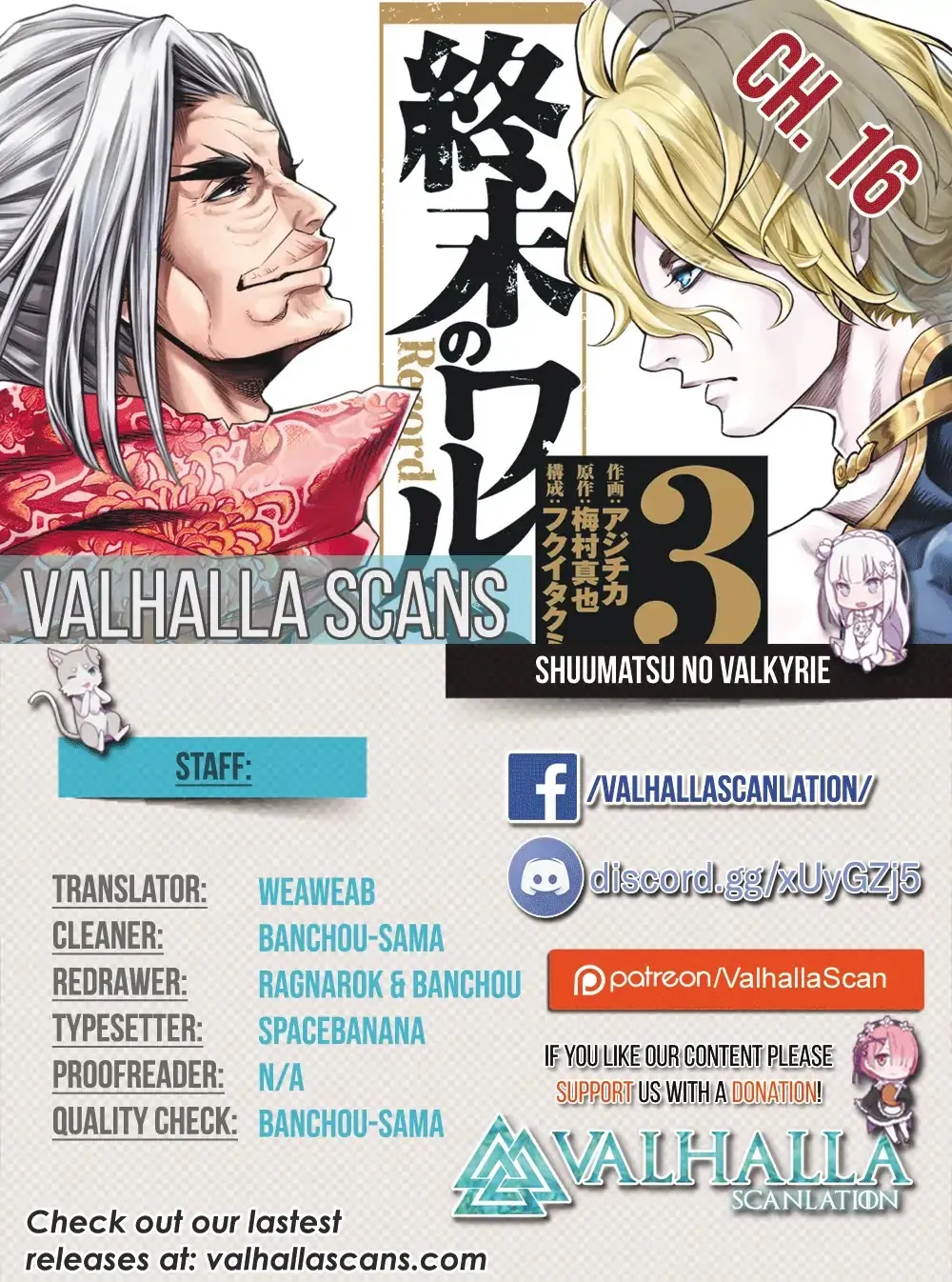 KissManga Comic online