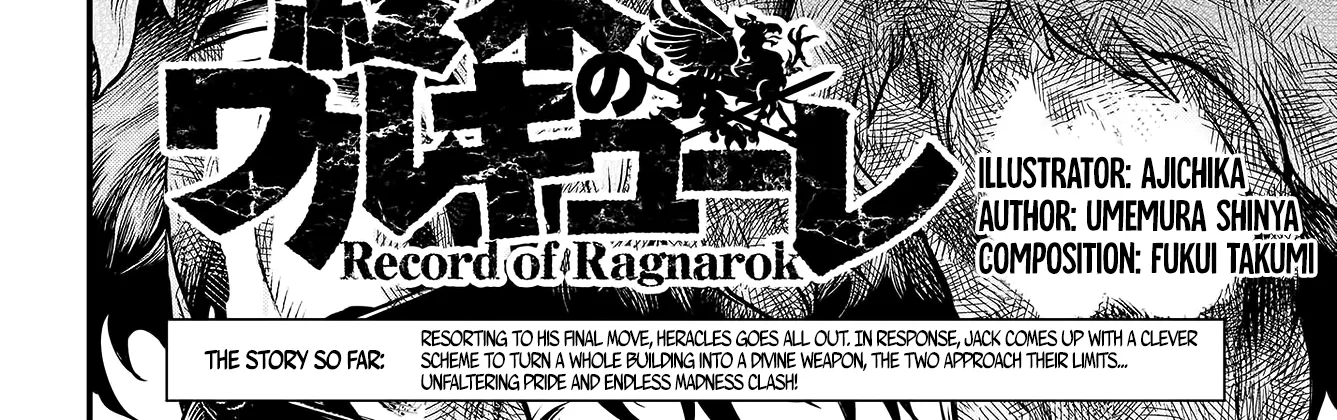 Record Of Ragnarok - Page 5