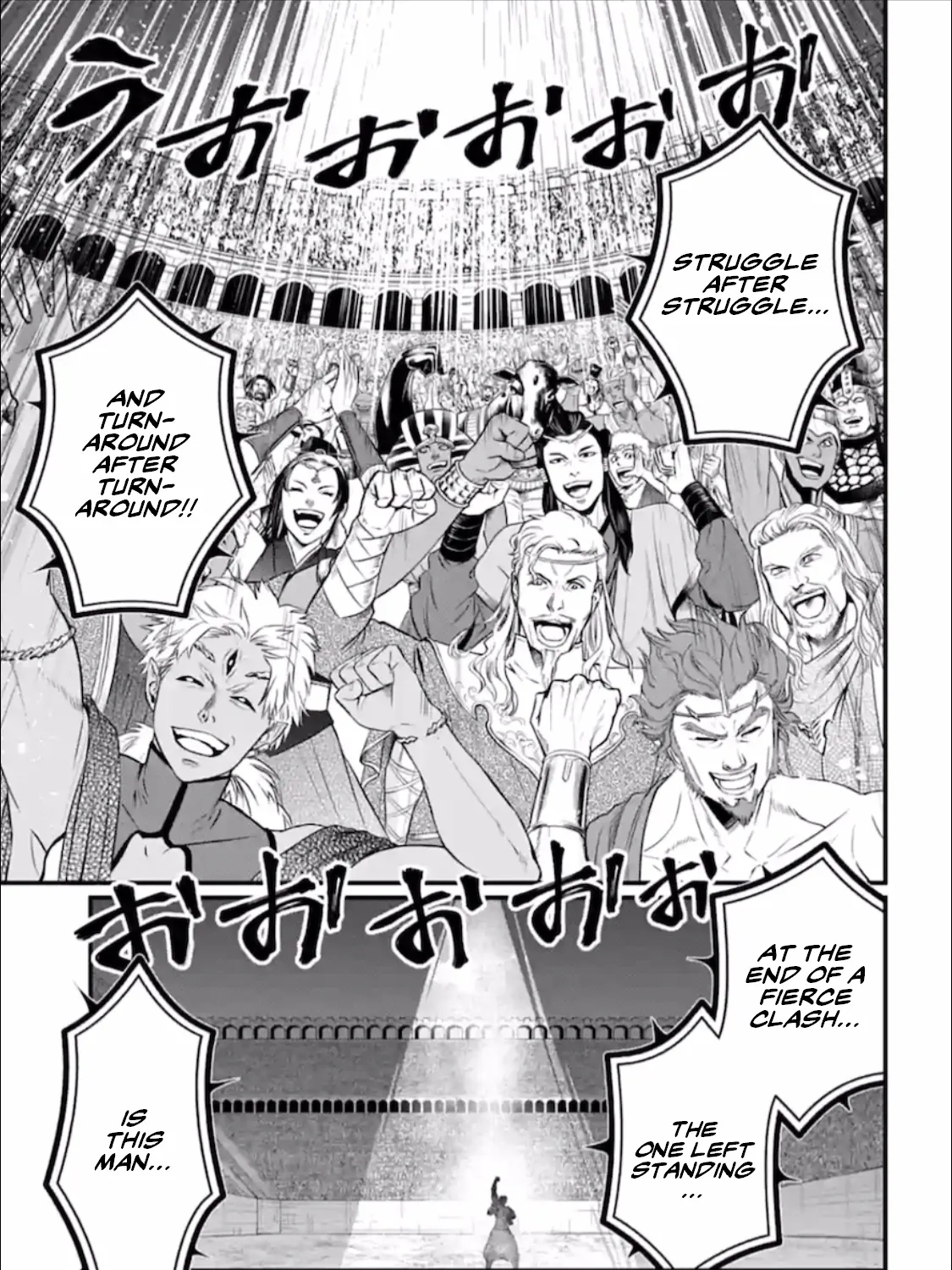 Chapter Chapter 42