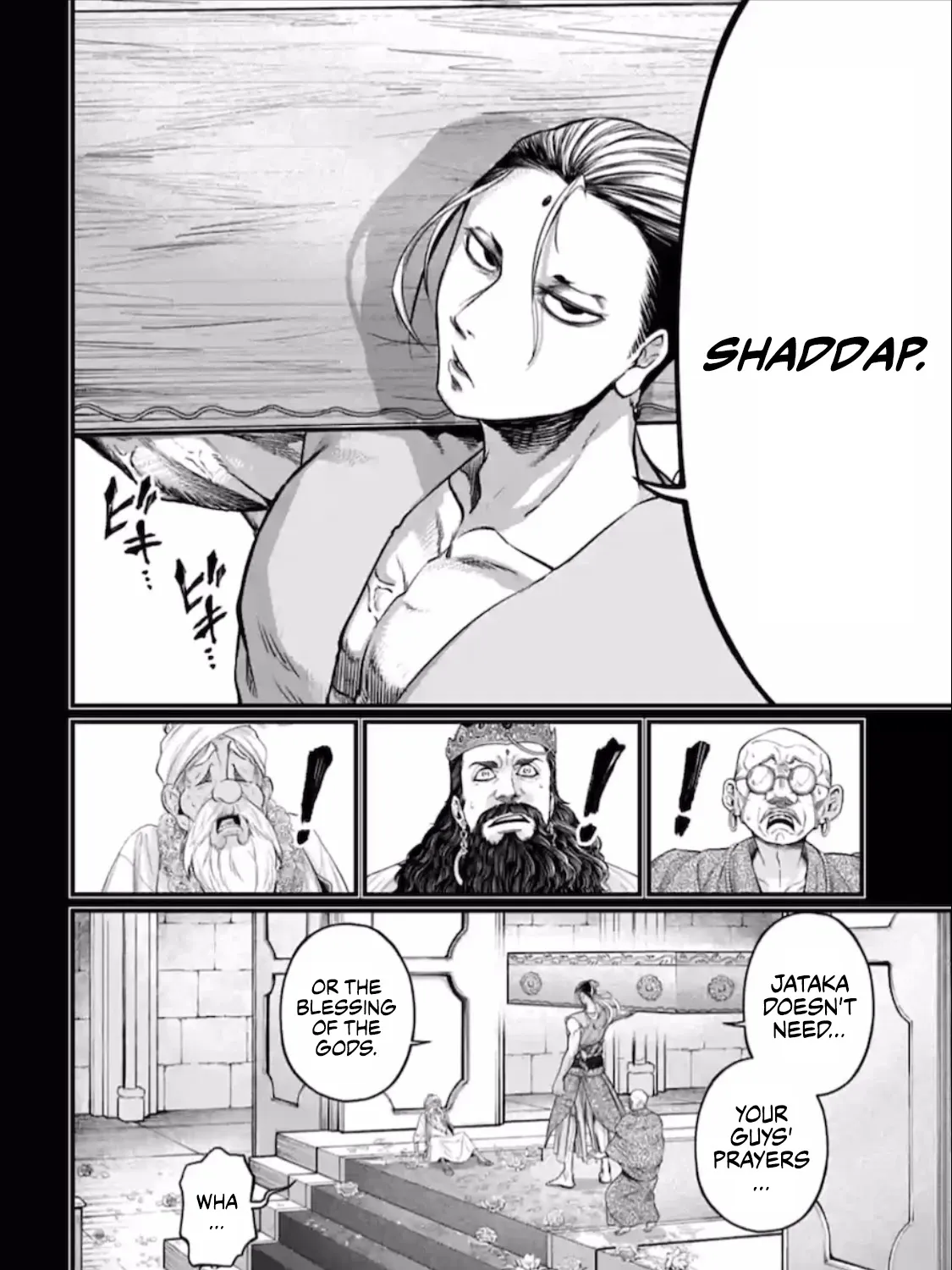 Chapter Chapter 47