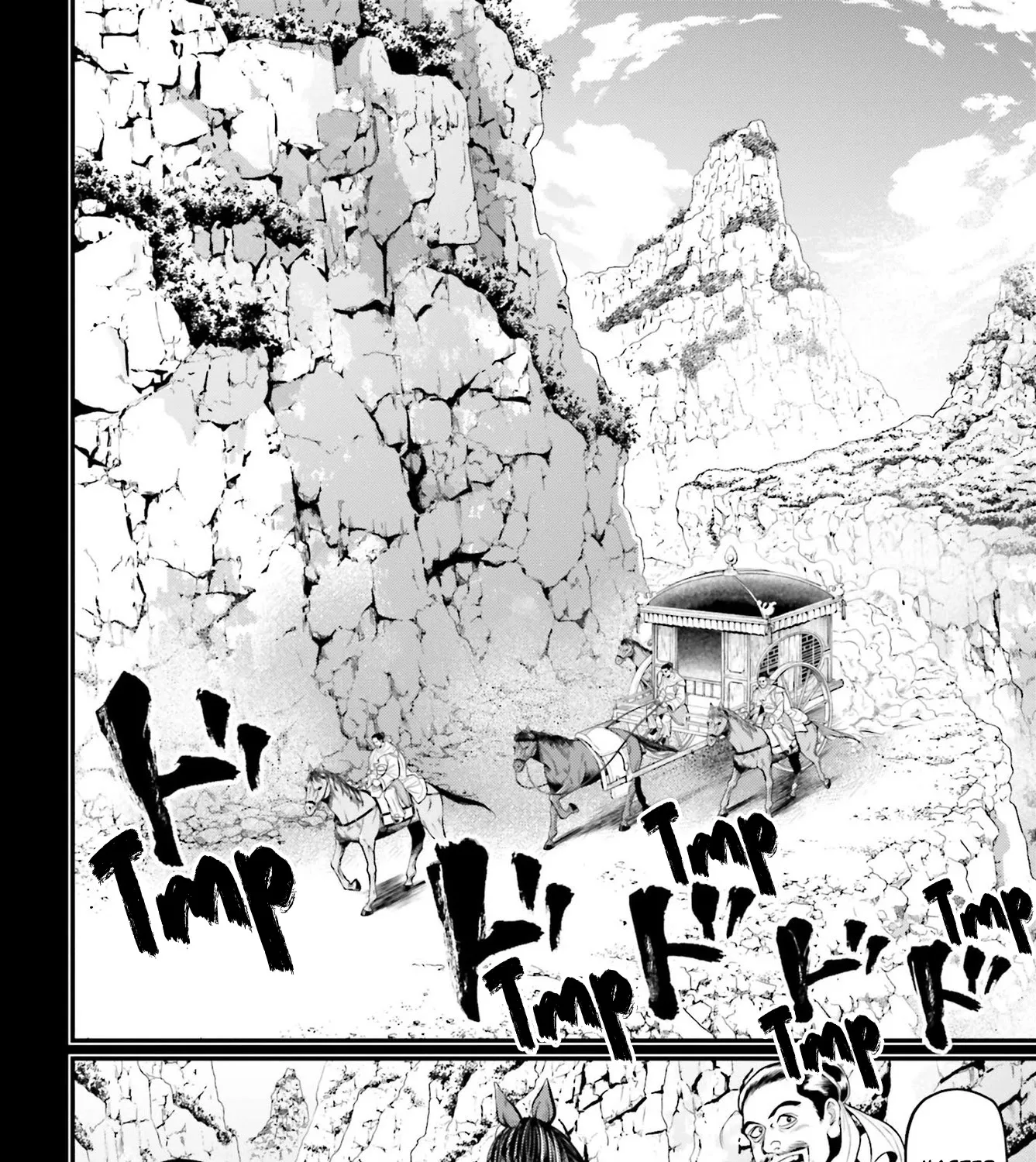 Chapter Chapter 59