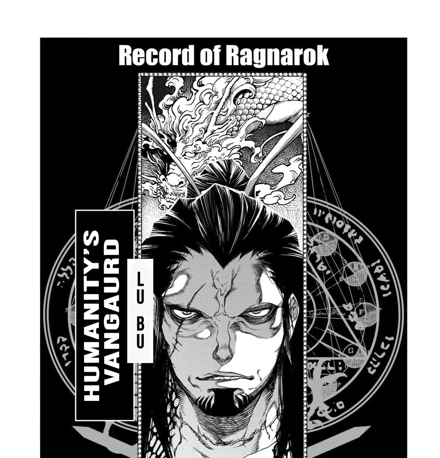 Record Of Ragnarok - Page 63