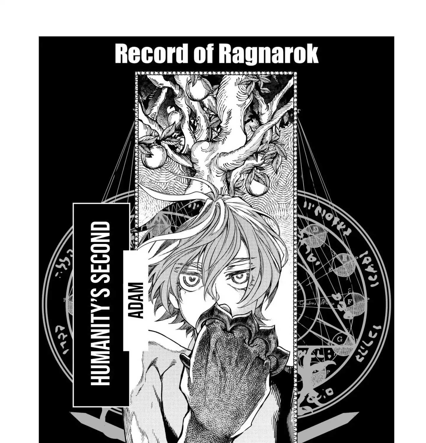 Record Of Ragnarok - Page 74