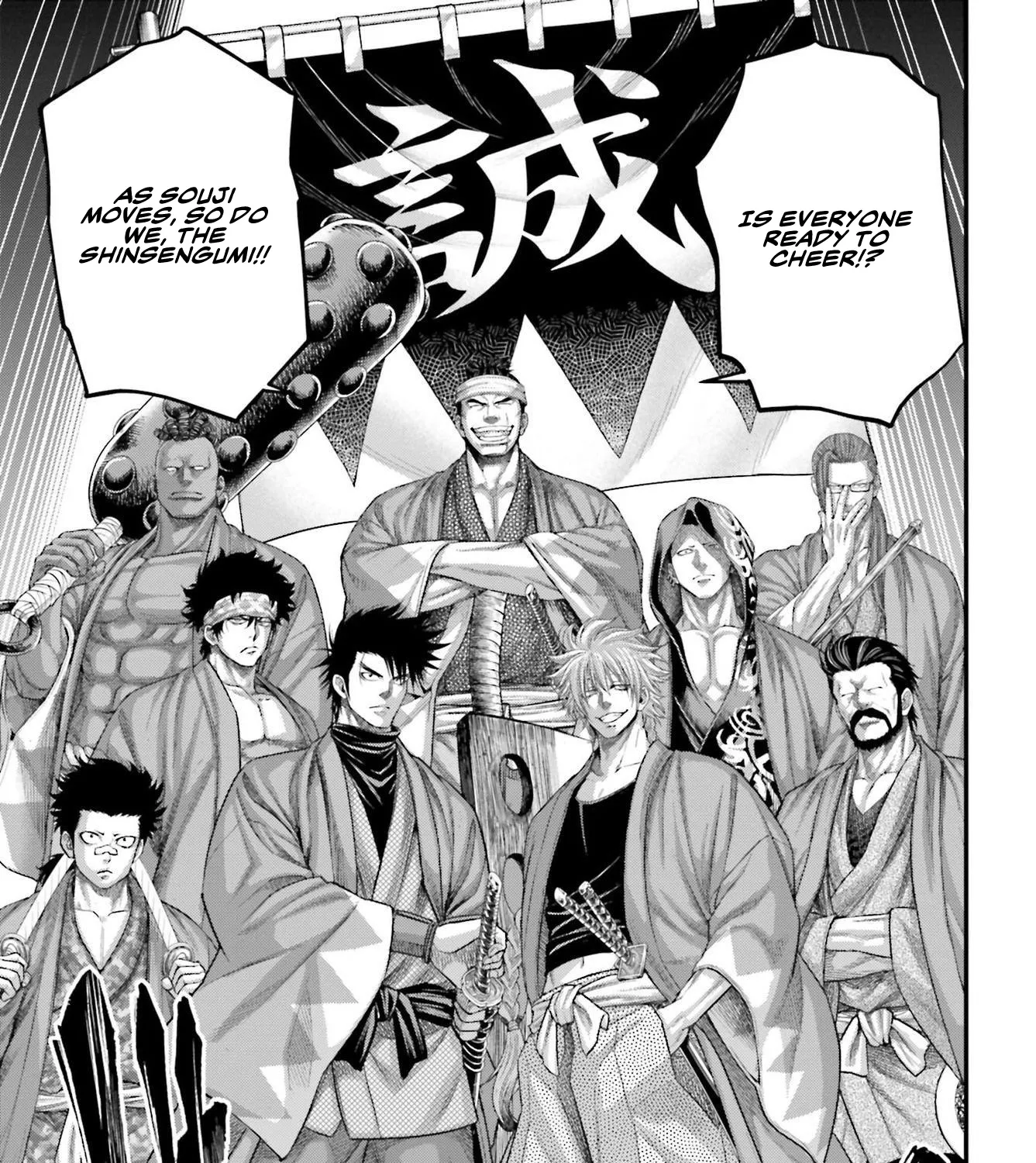 Chapter Chapter 86