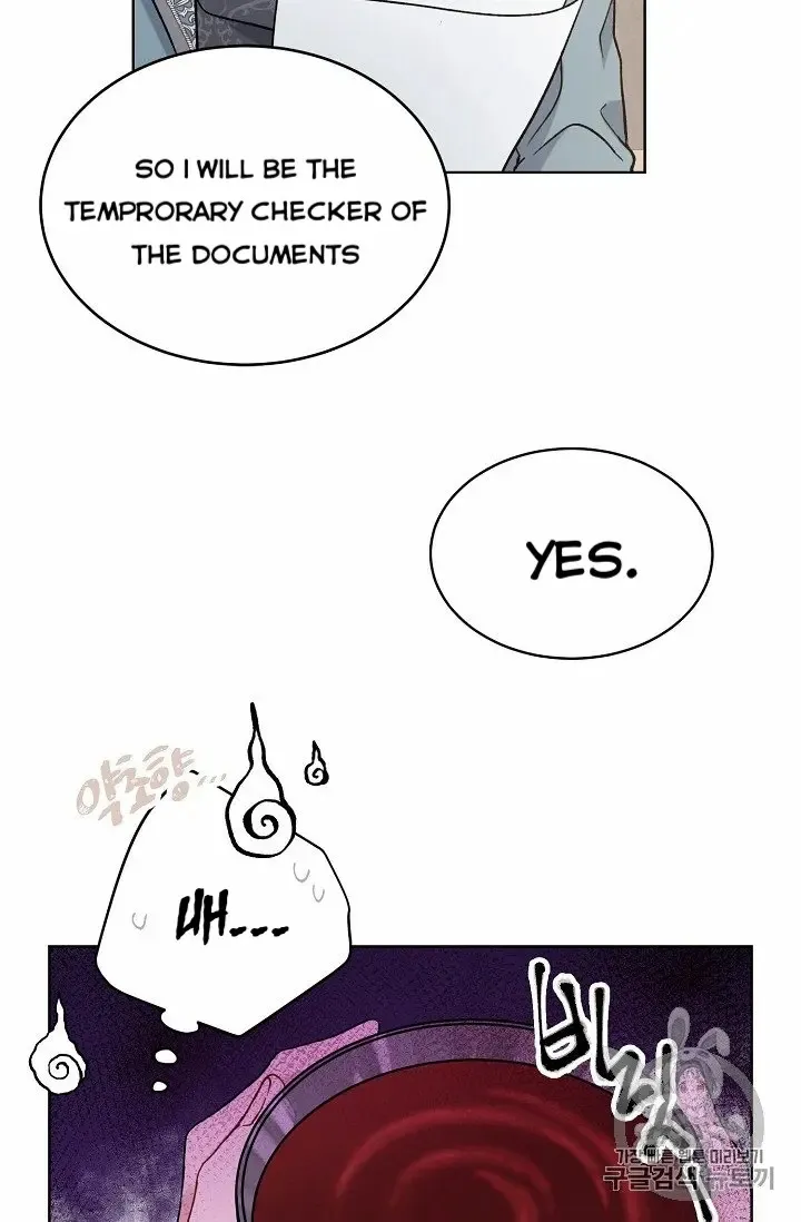 Recording Hall Chapter 10 page 60 - MangaKakalot