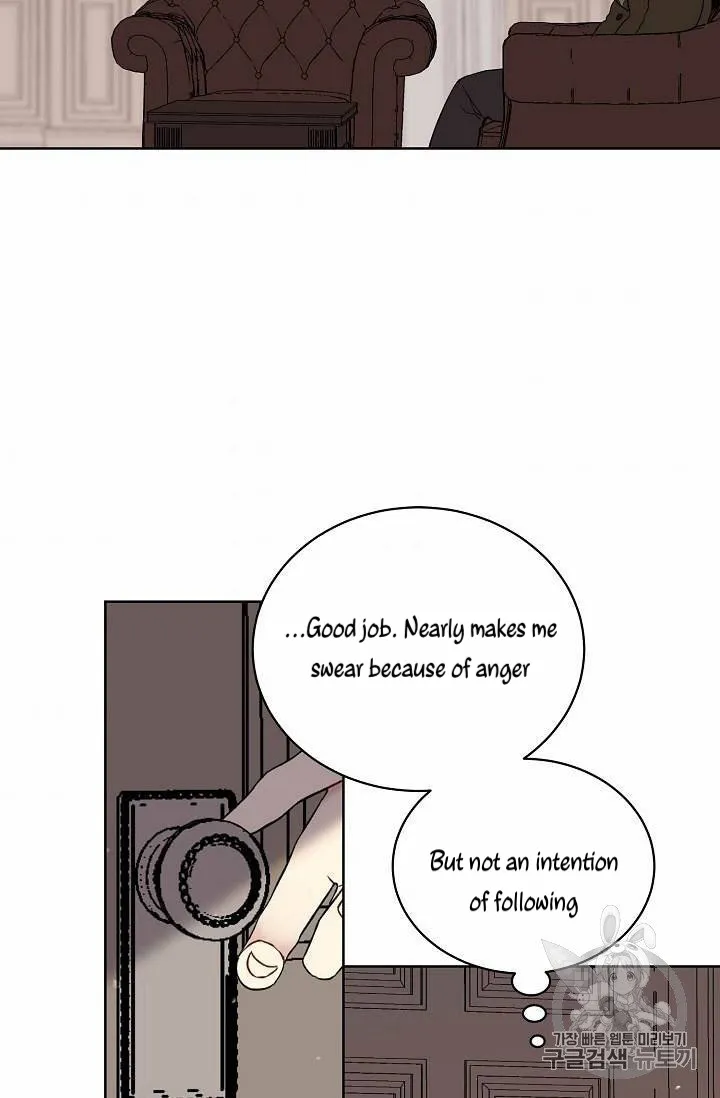 Recording Hall Chapter 12 page 35 - MangaKakalot