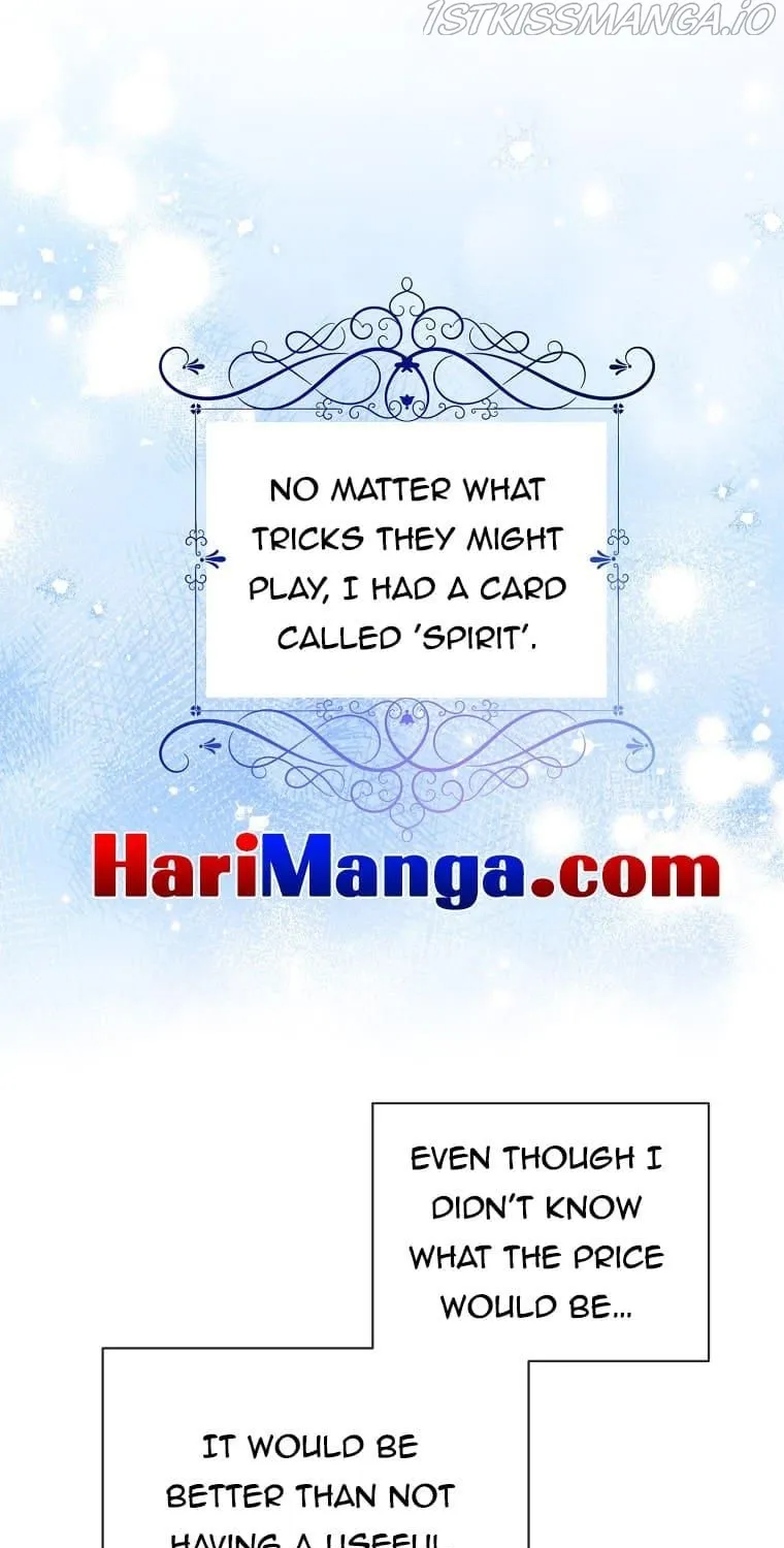 Recording Hall Chapter 55 page 17 - MangaKakalot