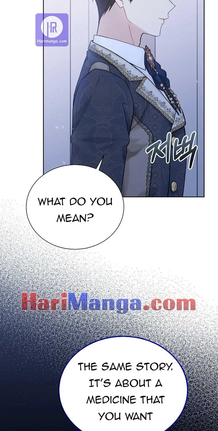 Recording Hall Chapter 66 page 4 - MangaKakalot