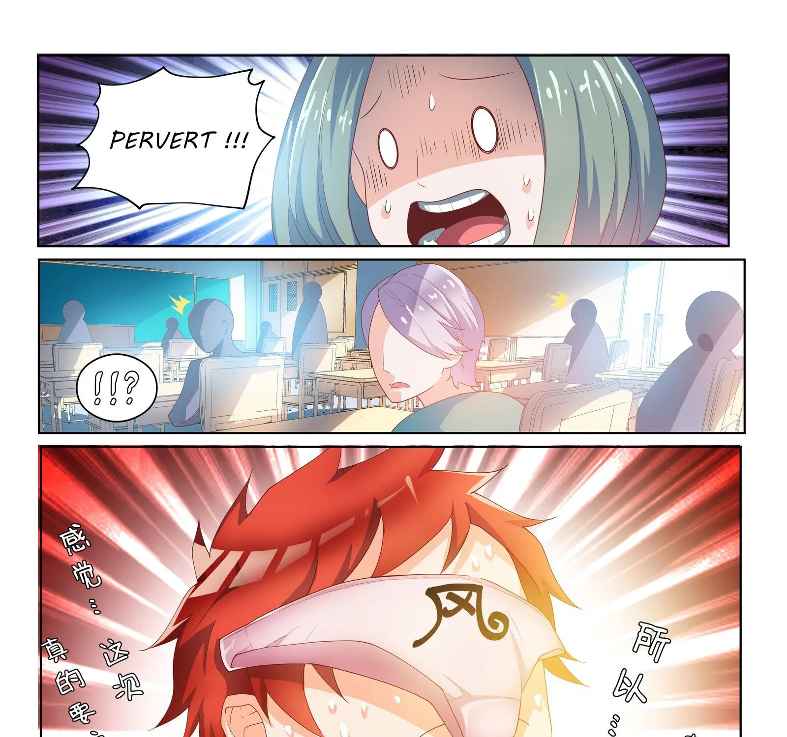 Red Envelope Fairy Group Chapter 1 page 20 - MangaNato