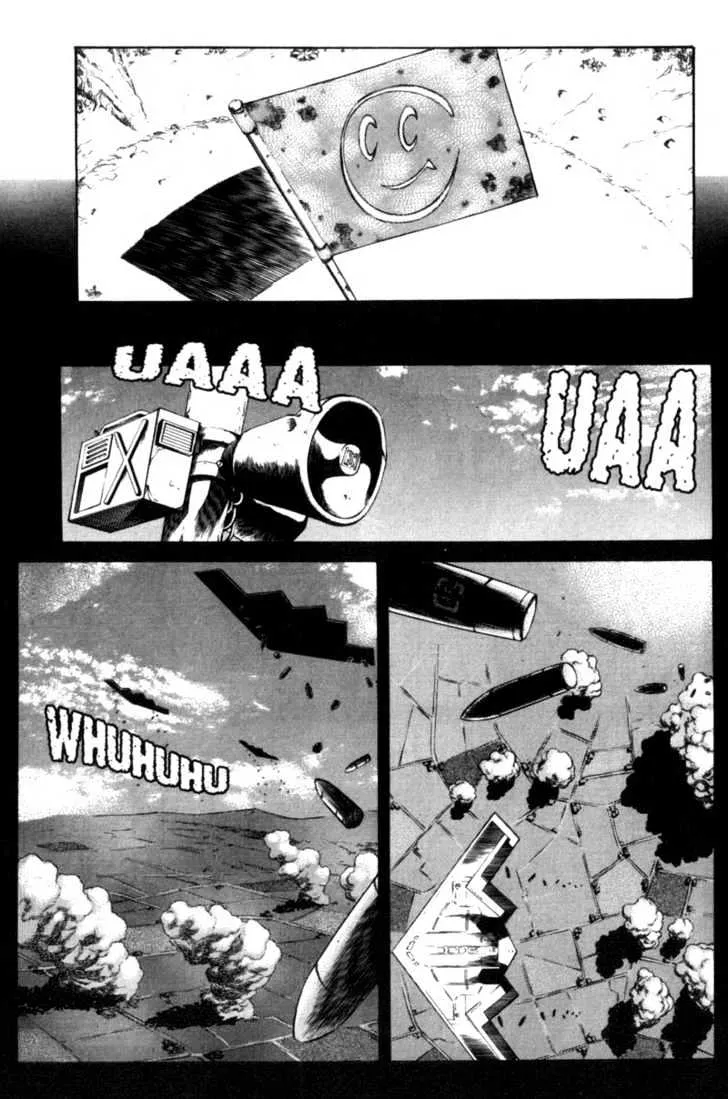 HariManga Comic online