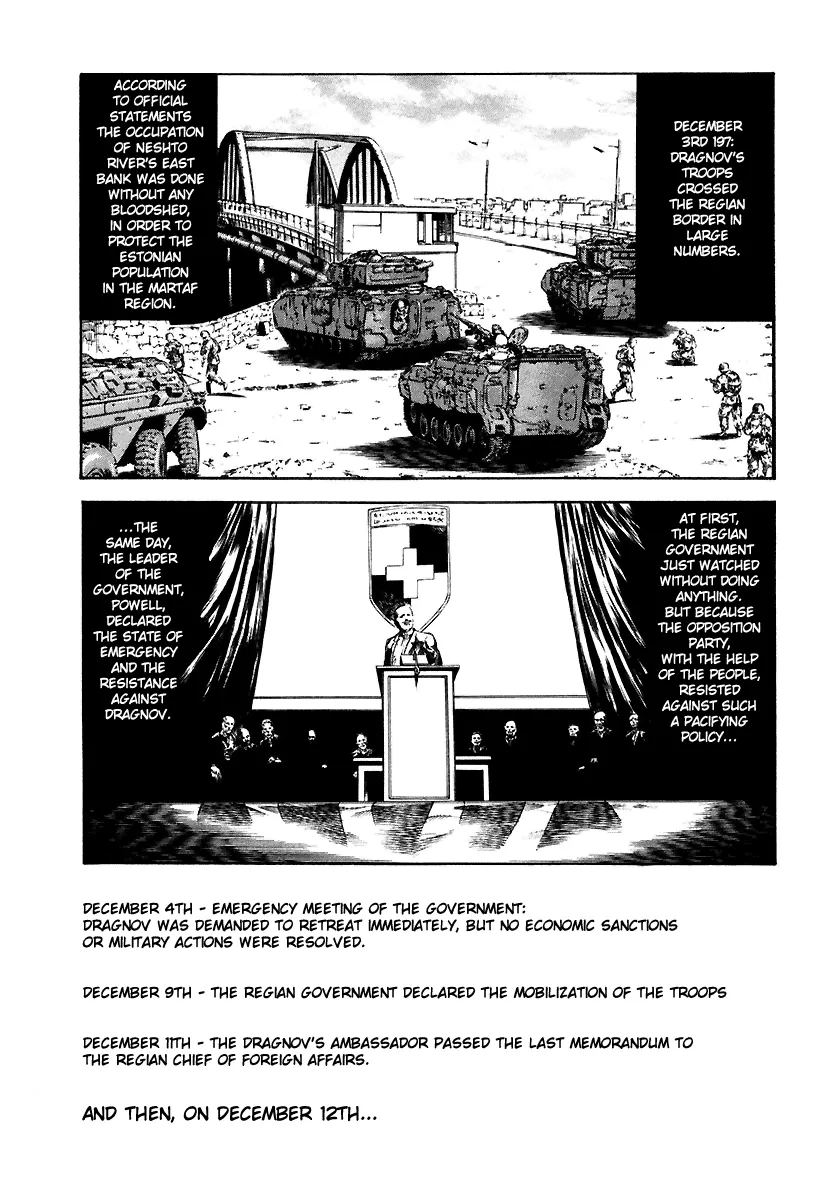 HariManga Comic online