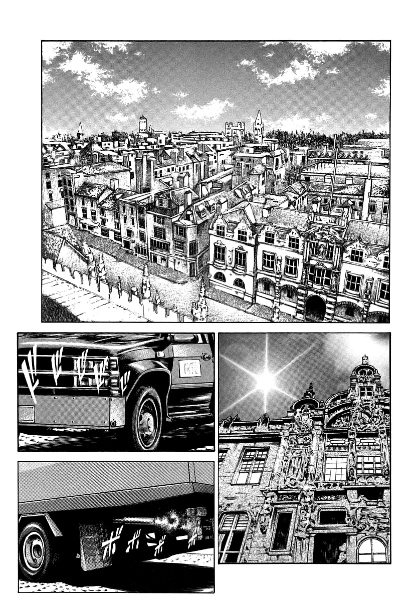 HariManga Comic online