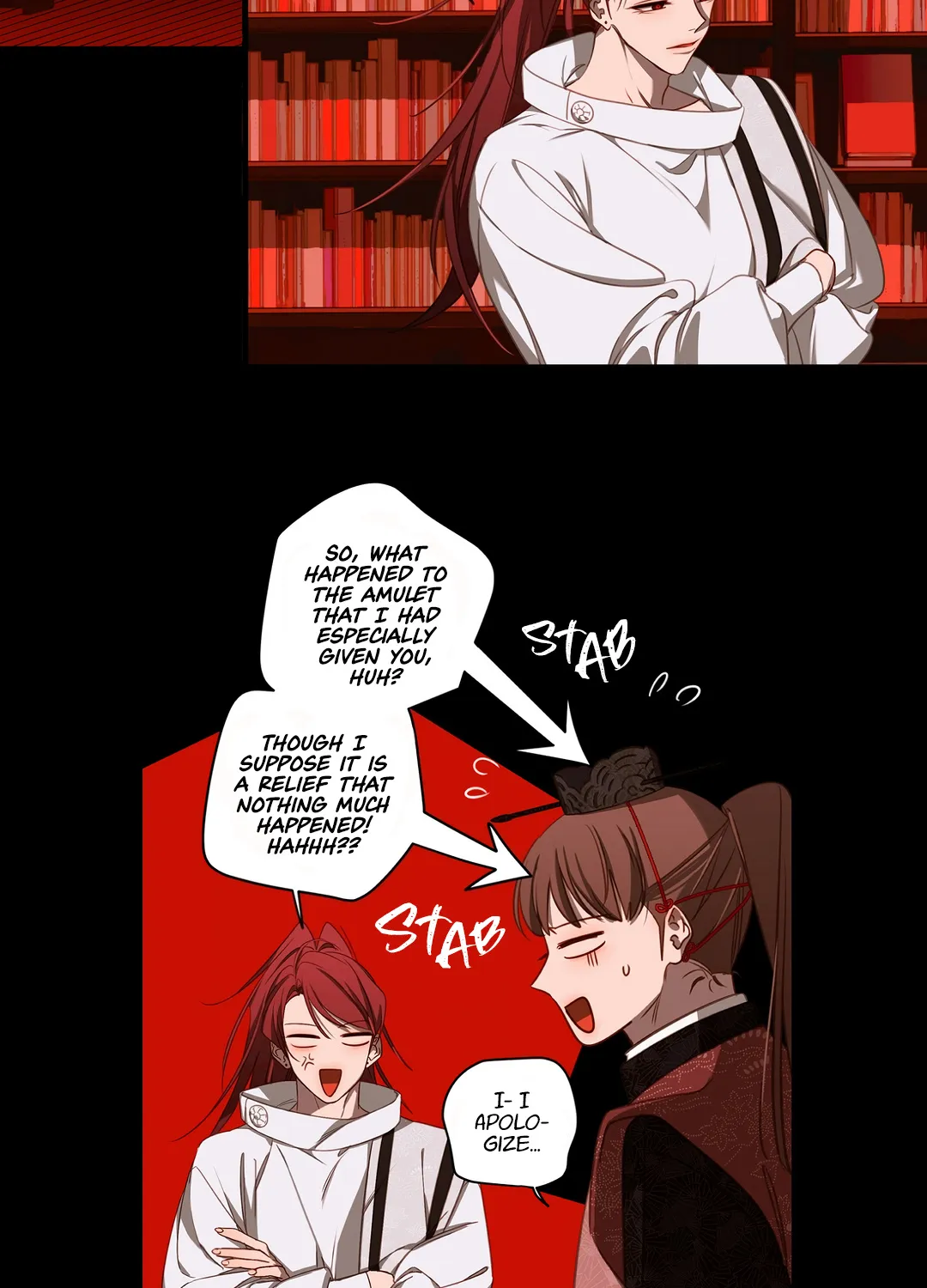 Red Fox -Heul Redam- - Page 22