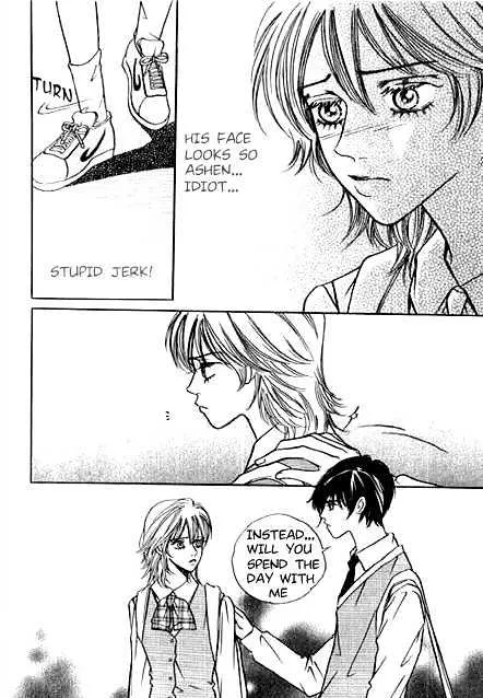 Red Lion Chapter 1.2000000000000002 page 6 - MangaKakalot