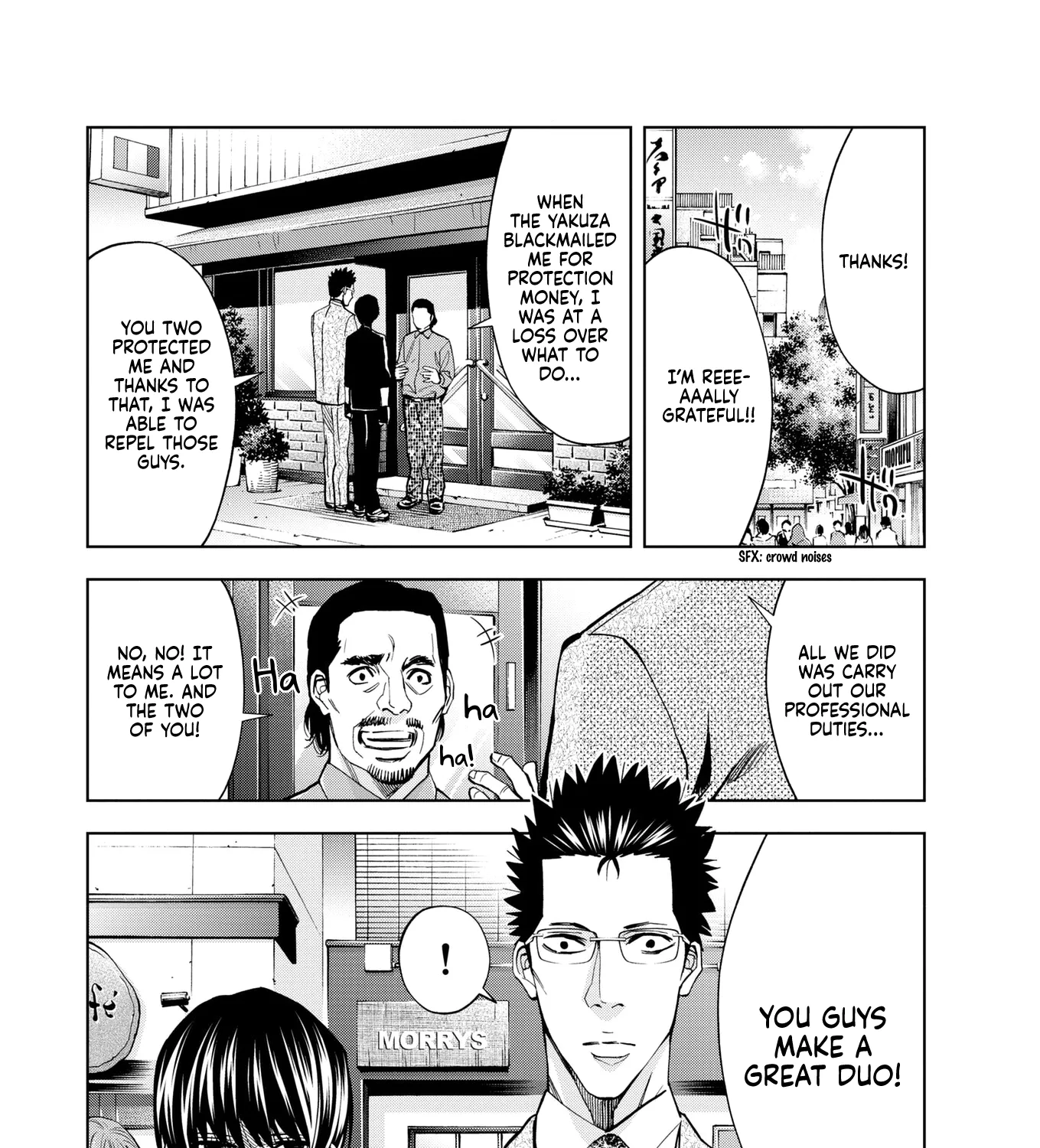 Red List ~Metropolitan Police Department, Third Division, PO~ Chapter 12 page 7 - MangaKakalot