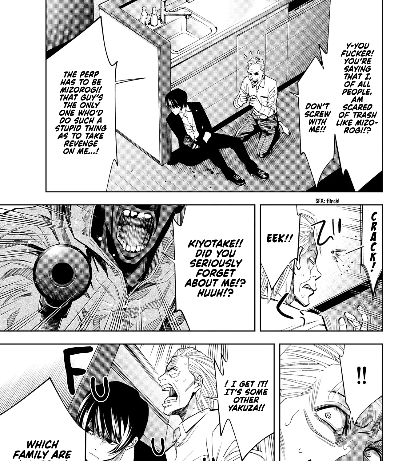 Red List ~Metropolitan Police Department, Third Division, PO~ Chapter 15 page 17 - MangaKakalot