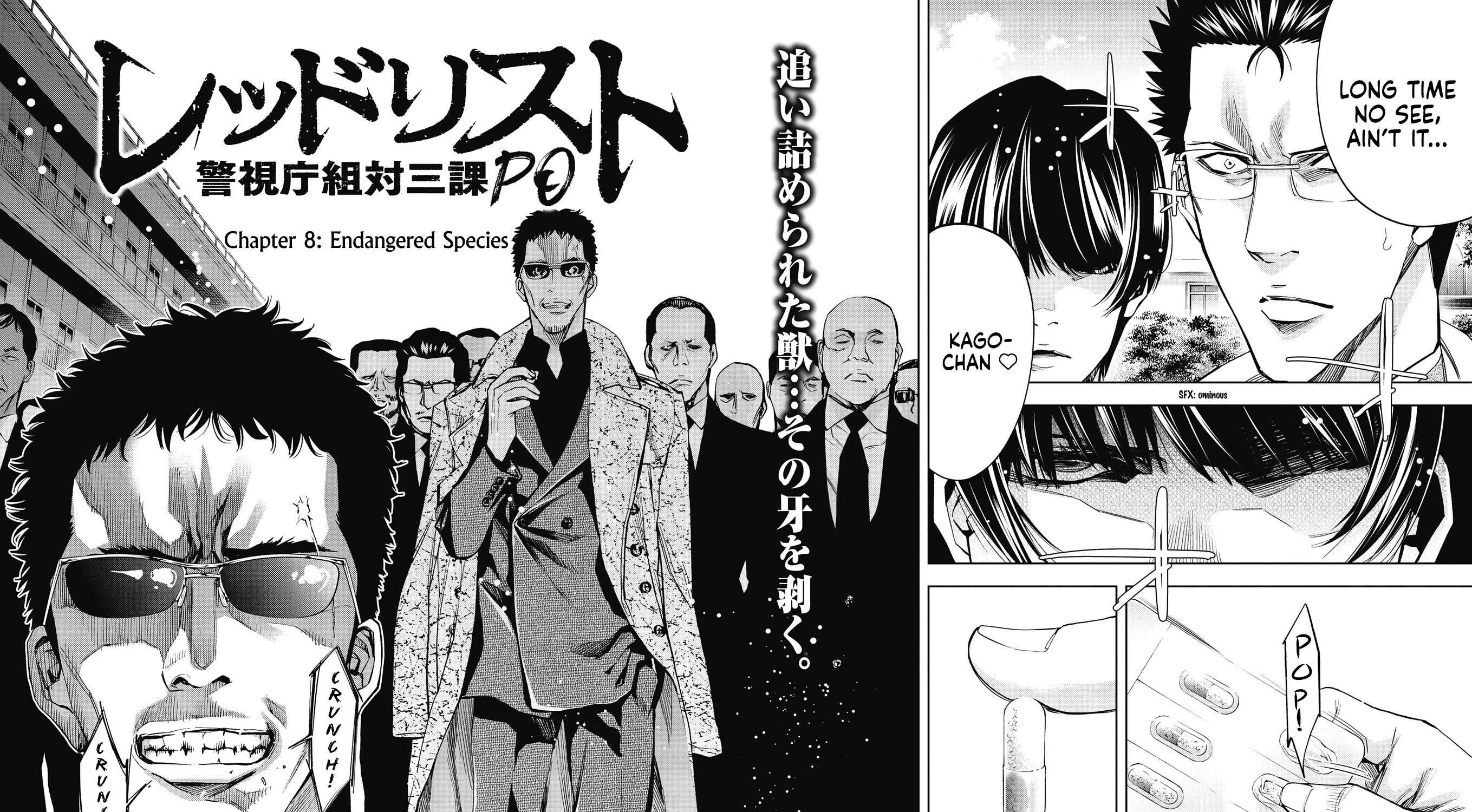 Red List ~Metropolitan Police Department, Third Division, PO~ Chapter 8 page 3 - MangaKakalot