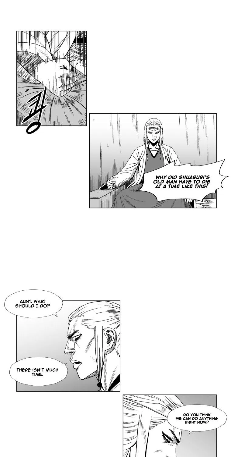 Red Storm - Page 12