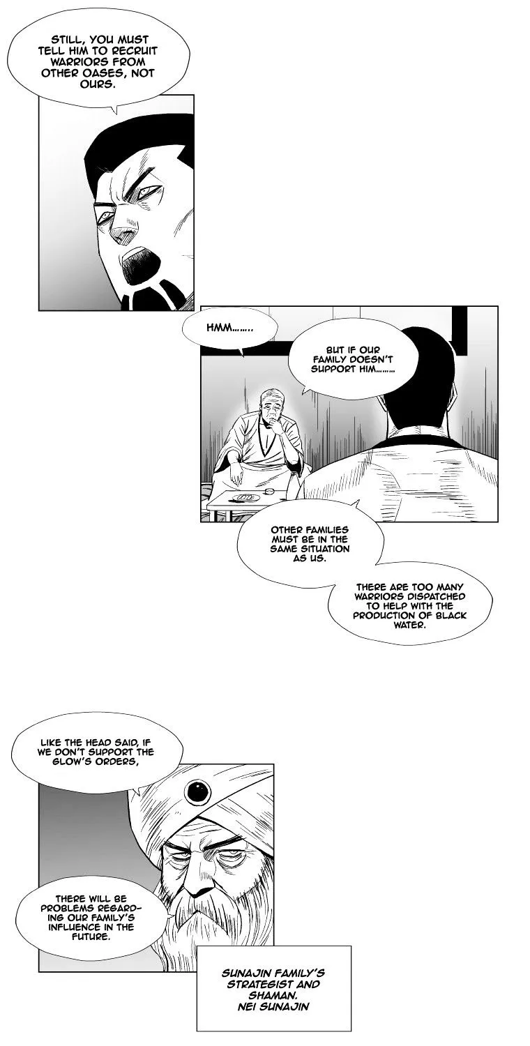 Red Storm - Page 6