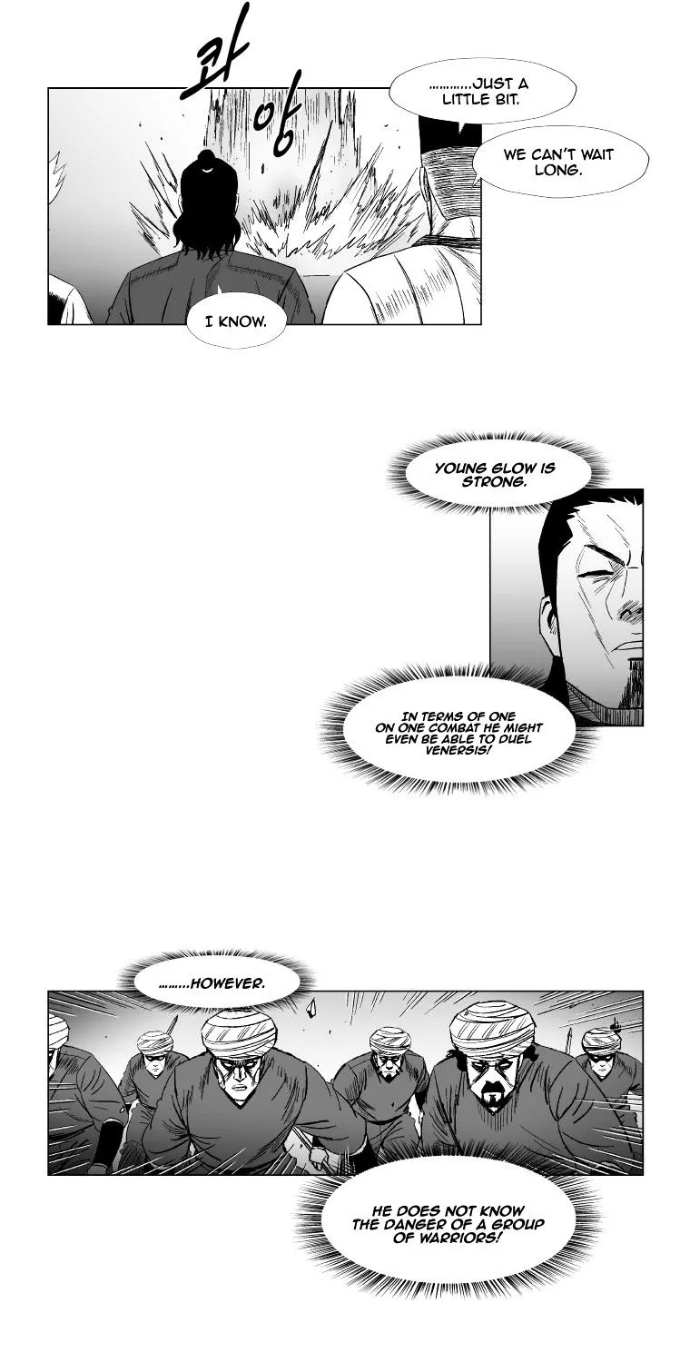 Red Storm - Page 17