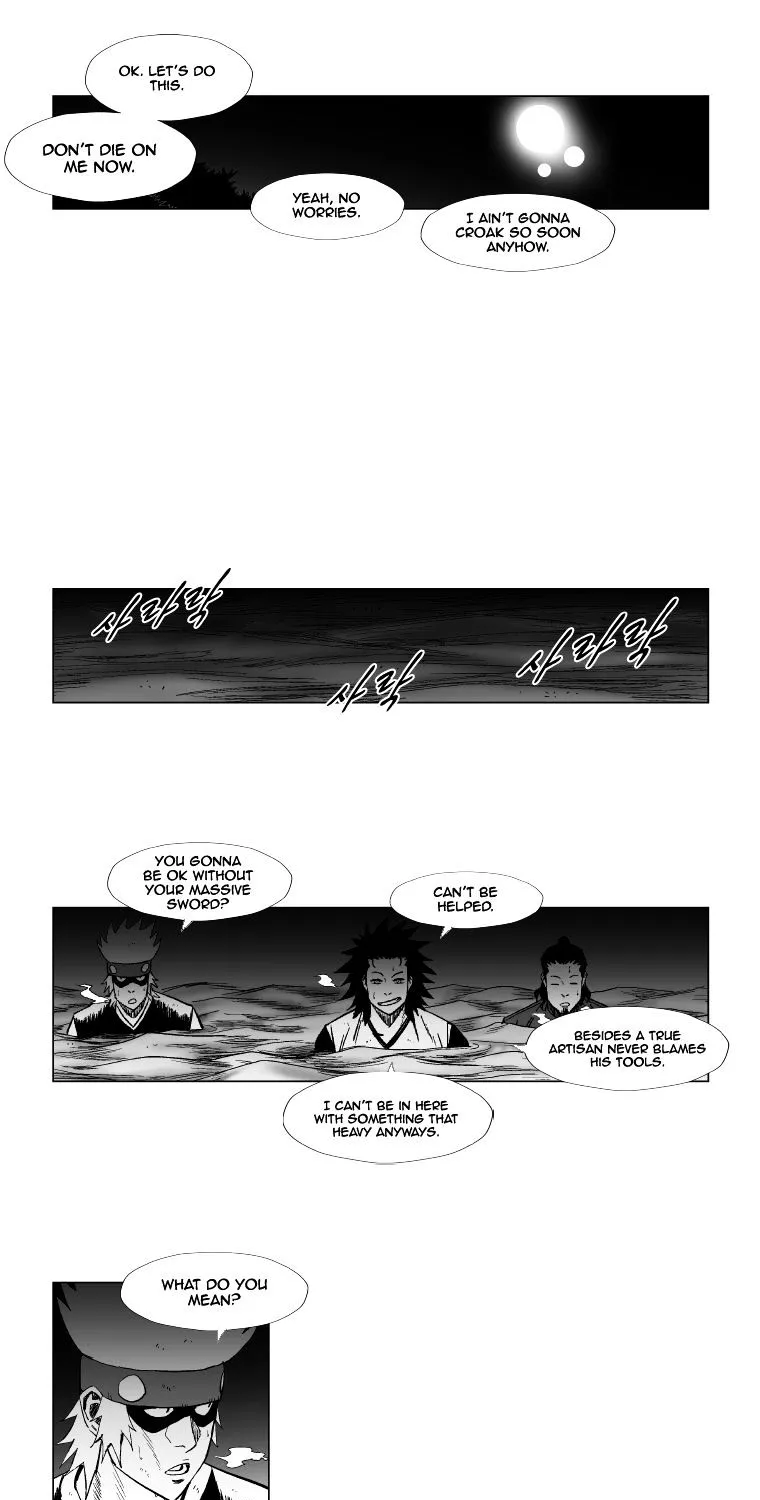 Red Storm - Page 14