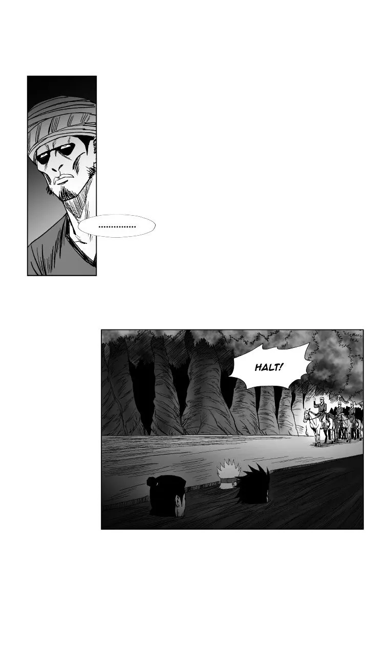 Red Storm - Page 18