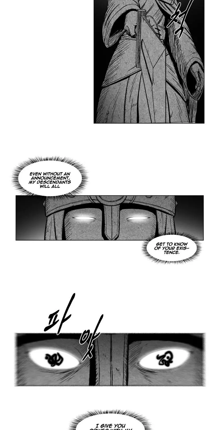 Red Storm - Page 15