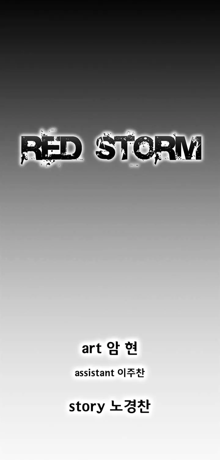 Red Storm - Page 1