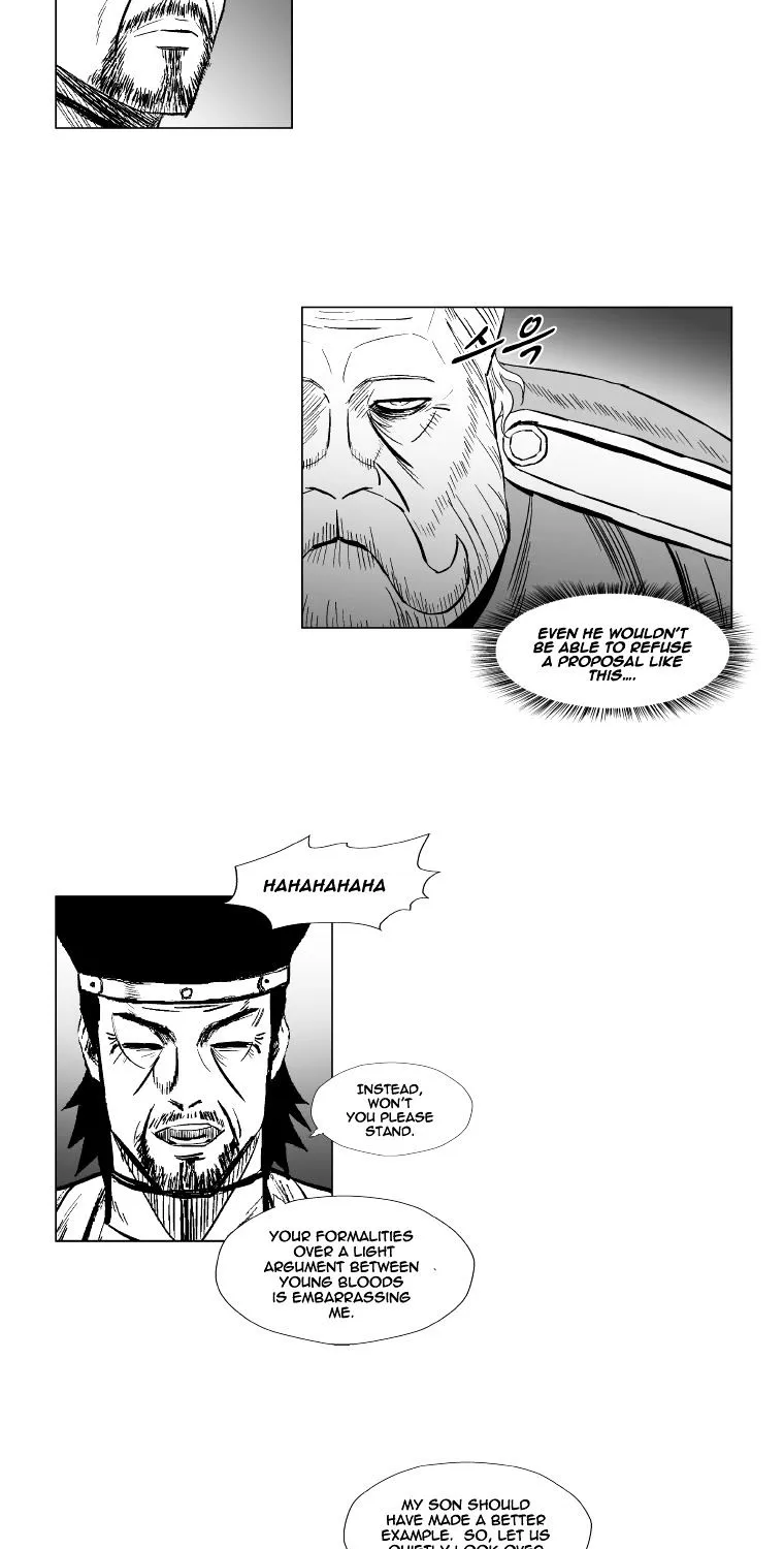 Red Storm - Page 22