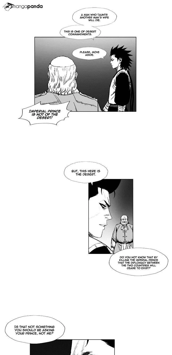 Red Storm - Page 33