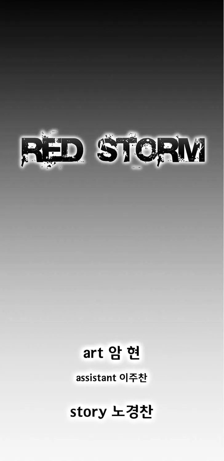 Red Storm - Page 1