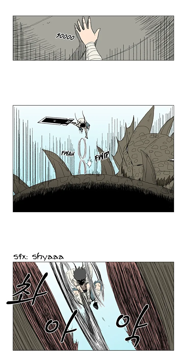 Red Storm - Page 16