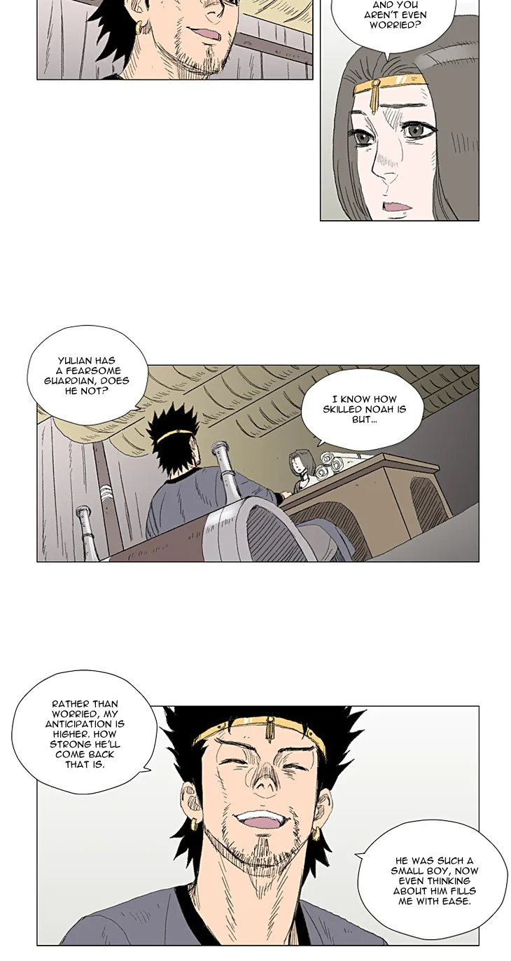 Red Storm - Page 18