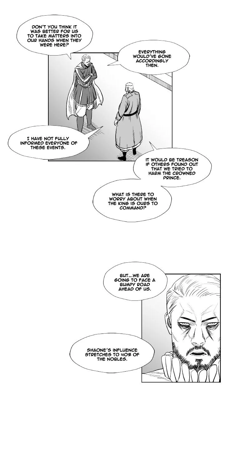 Red Storm - Page 13