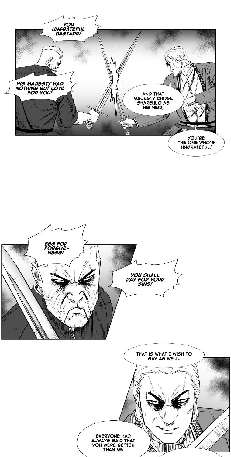 Red Storm - Page 19