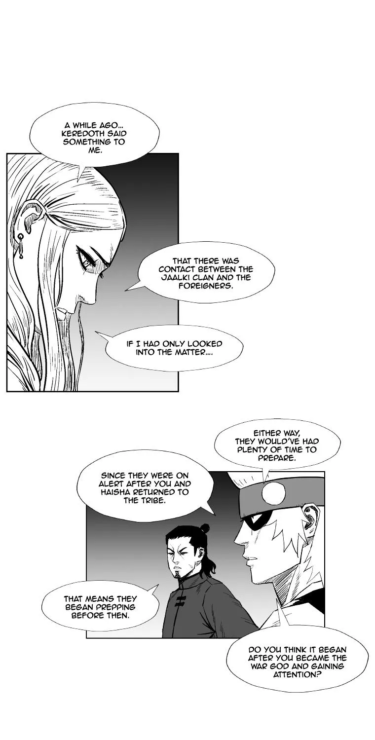 Red Storm - Page 15