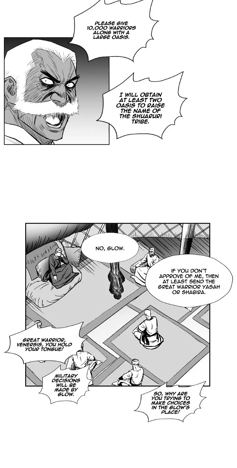 Red Storm - Page 14